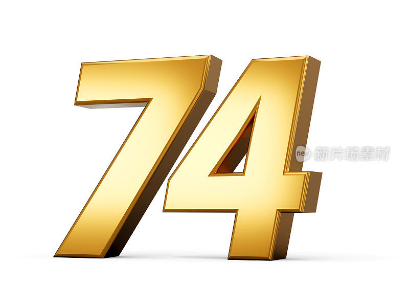 黄金编号74 74孤立的白色背景。闪亮的3d数字制成的黄金3d插图